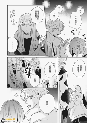 第152页图