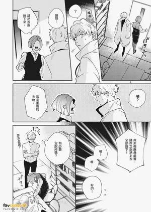 第154页图