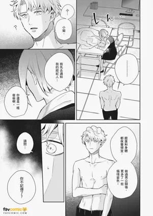 第155页图