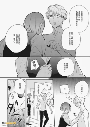 第158页图