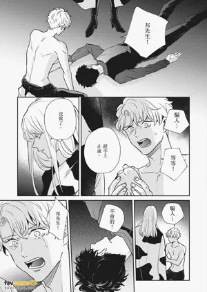 第165页图
