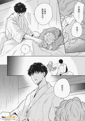 第166页图