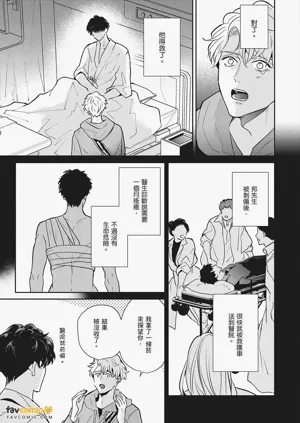 第167页图