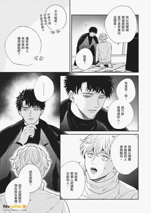 第17页图