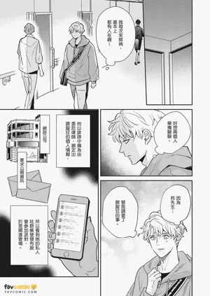 第171页图