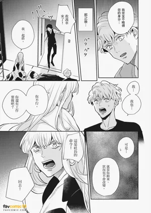 第173页图