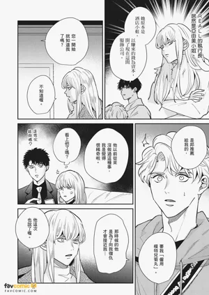 第174页图