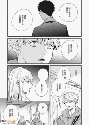 第175页图