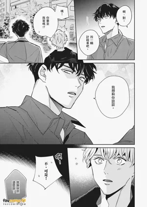 第179页图