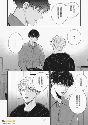 第182页图