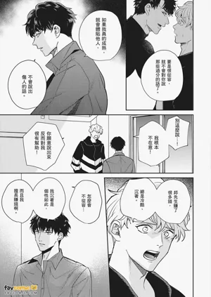 第183页图