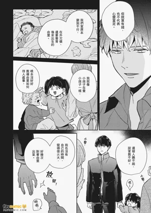 第184页图
