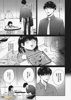 第185页图