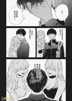 第186页图