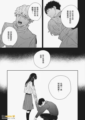 第187页图