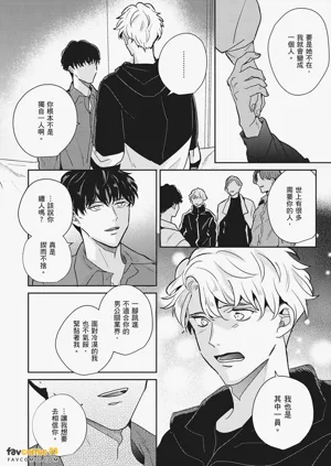 第188页图