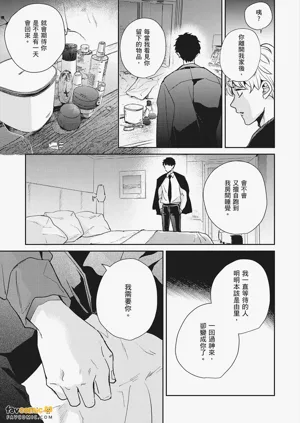 第189页图