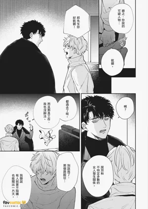 第19页图
