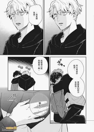 第191页图