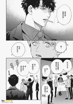 第198页图