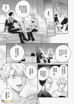 第199页图