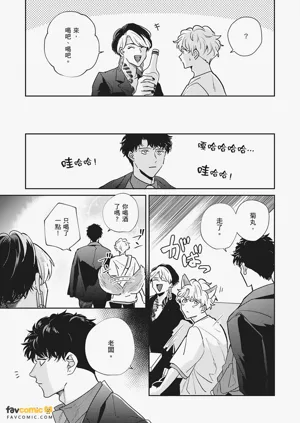 第201页图