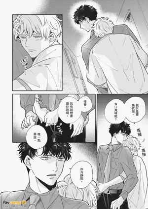 第204页图