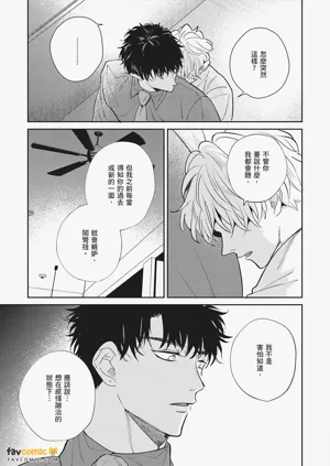 第205页图