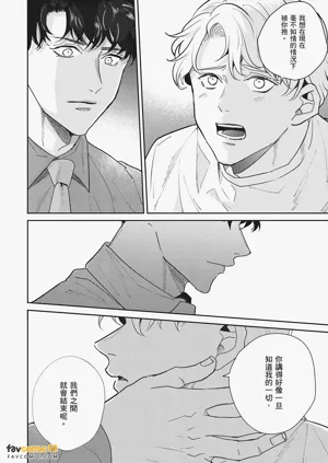 第206页图