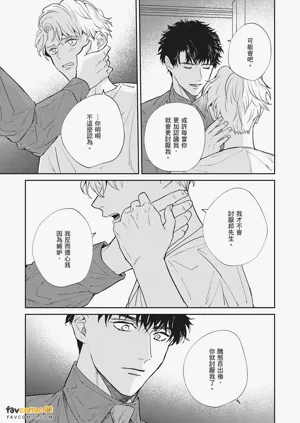 第207页图