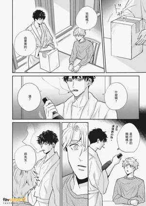 第226页图