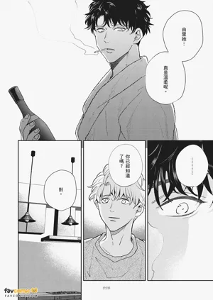 第228页图