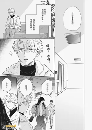 第229页图