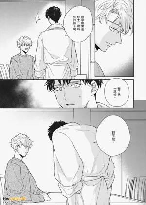 第231页图