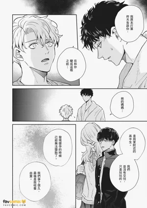 第232页图