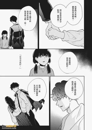 第233页图