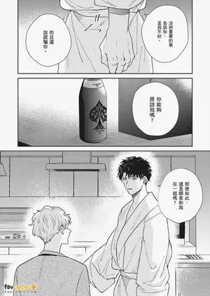 第234页图