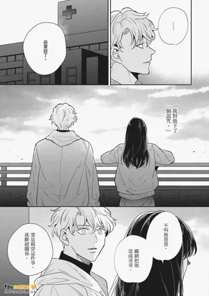 第235页图