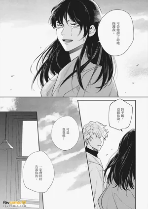 第237页图