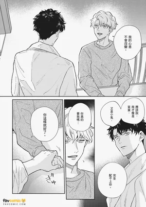 第238页图