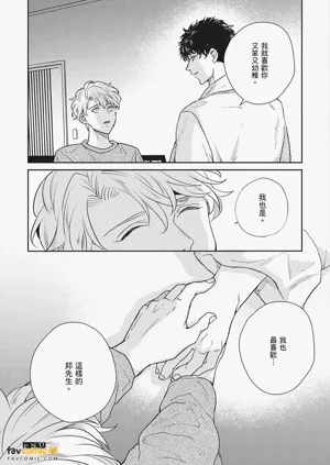 第239页图