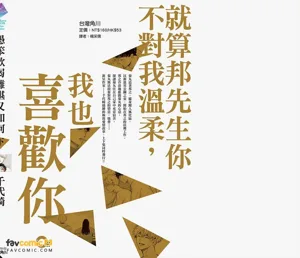 第242页图