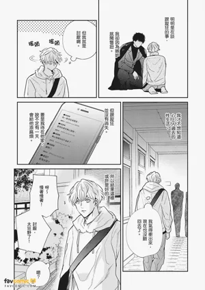 第27页图
