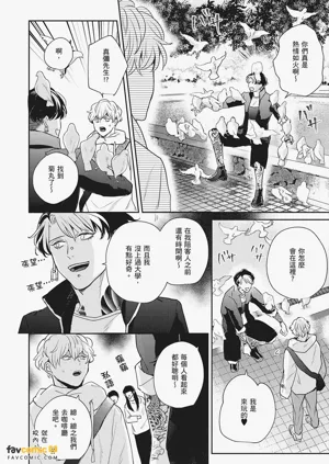 第28页图