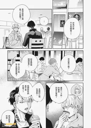 第29页图