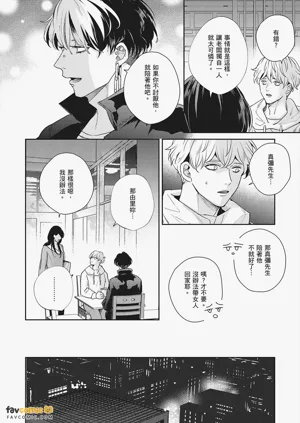 第36页图