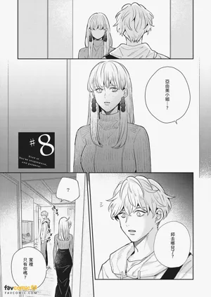 第41页图