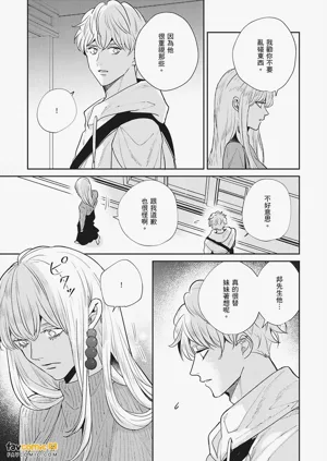 第43页图