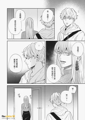 第44页图