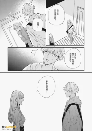 第45页图